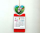 mini calendar,Pictrue
