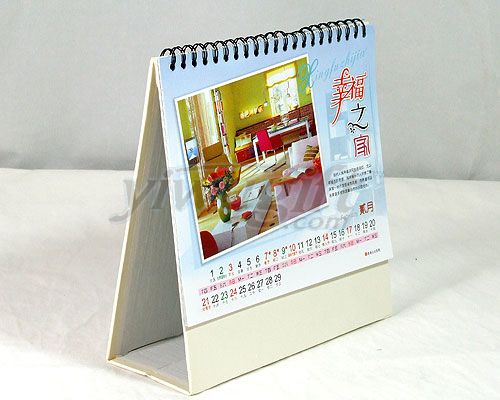 7 pages Calendar, picture