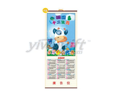 Imitation rattan calendar