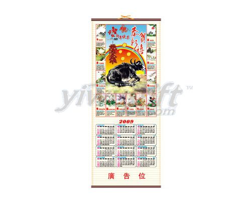 Imitation rattan calendar, picture