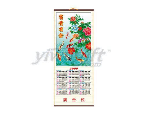 Imitation rattan calendar, picture