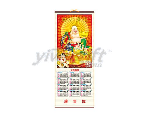 Imitation rattan calendar, picture