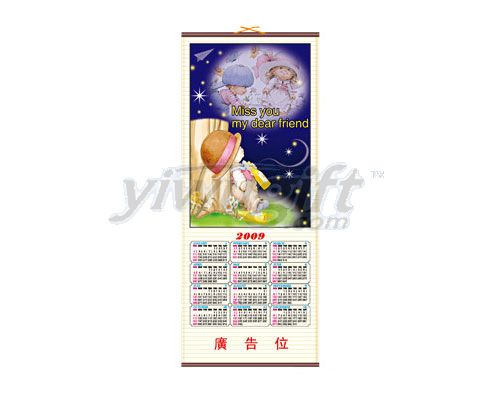 Imitation rattan calendar, picture