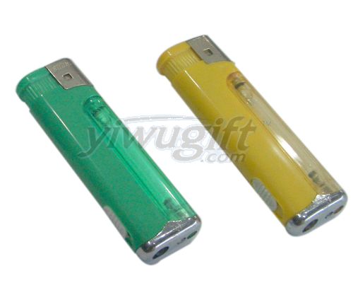 daideng lighters