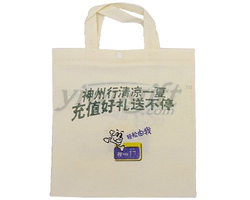 Non-woven bags, picture