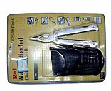 The phoenix tail pliers attract the card, Picture