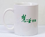 Hui Advisory Ceramic Cup
