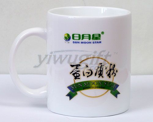 Ceramic Mug, picture
