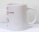 Ceramic Mug,Picture