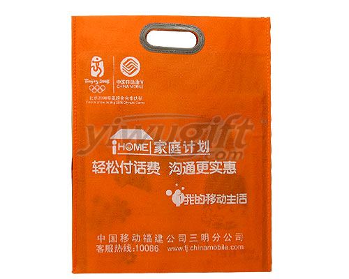 Non-woven bags, picture