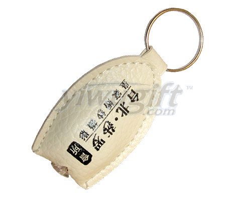 LIGHT key ring, picture