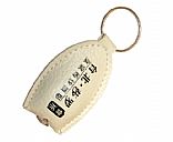 LIGHT key ring,Picture