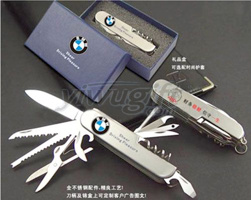 knife gift, picture