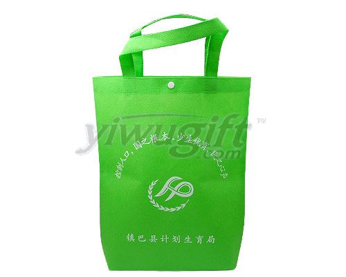 Non-woven bags