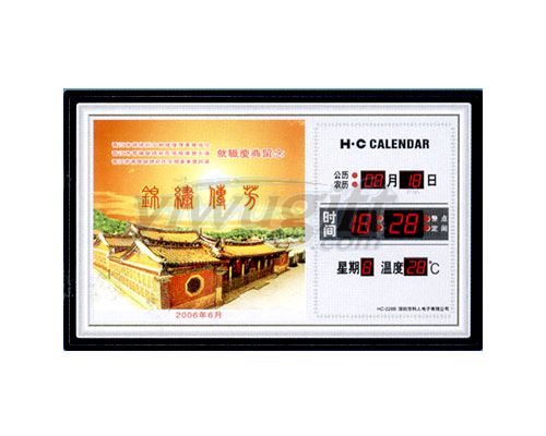 Electronic calendar, picture