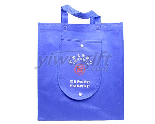 Non-woven bags, picture