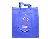 Non-woven bags,Picture