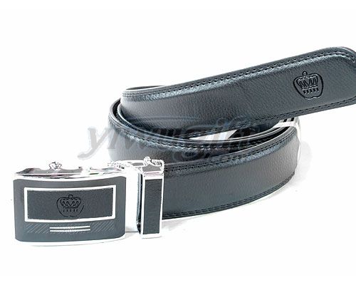 Automatic buckle belt