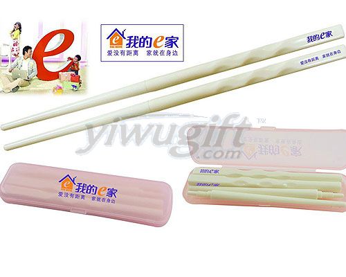 Advertisement chopsticks, picture