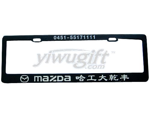 car brand frame, picture