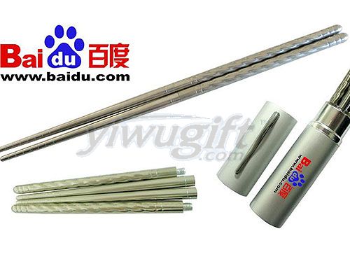 stainless steel chopsticks, picture