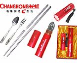 stainless steel chopsticks set, Picture