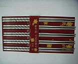 stainless steel chopsticks