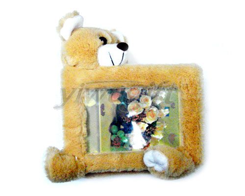 Photo Frame, picture