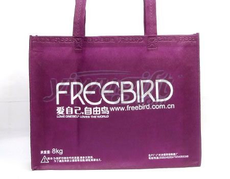 Non-woven bag, picture