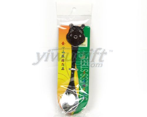 Winnie the Pooh spoon, picture