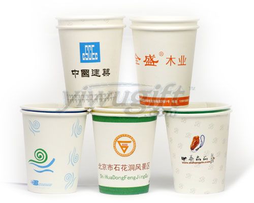 paper cup, picture