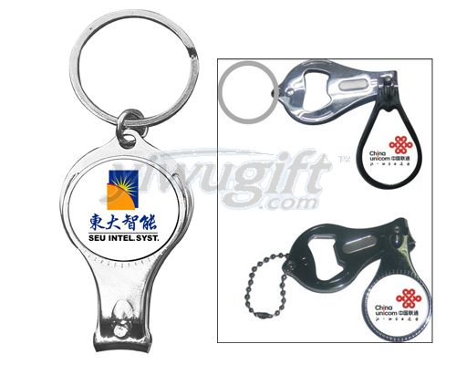 Nail scissors key buckle, picture