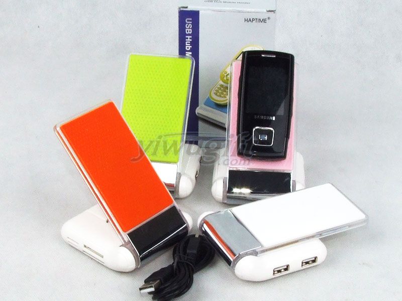 Block USB card reader flip phones, picture
