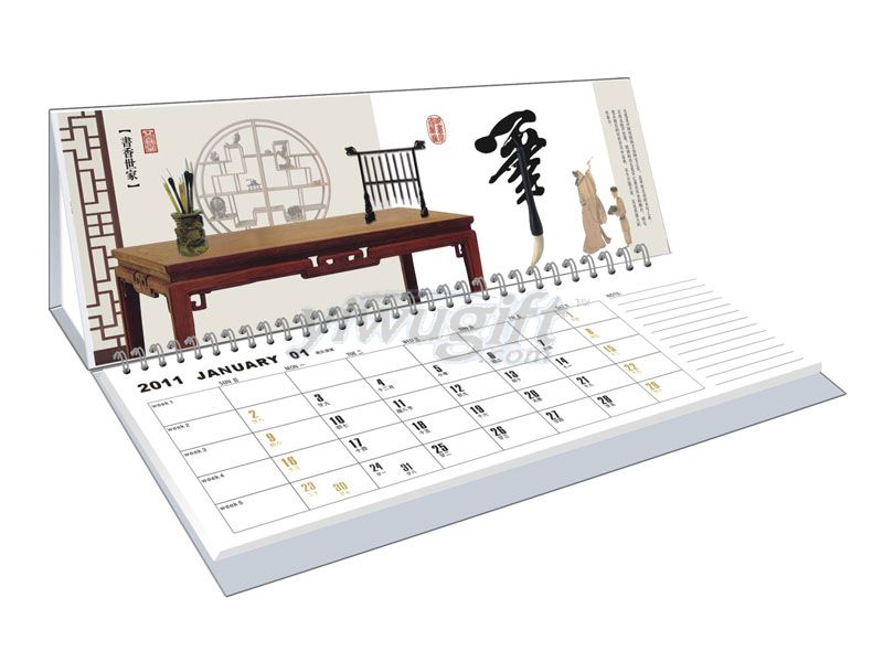 Long-type fine Fortnight Calendar