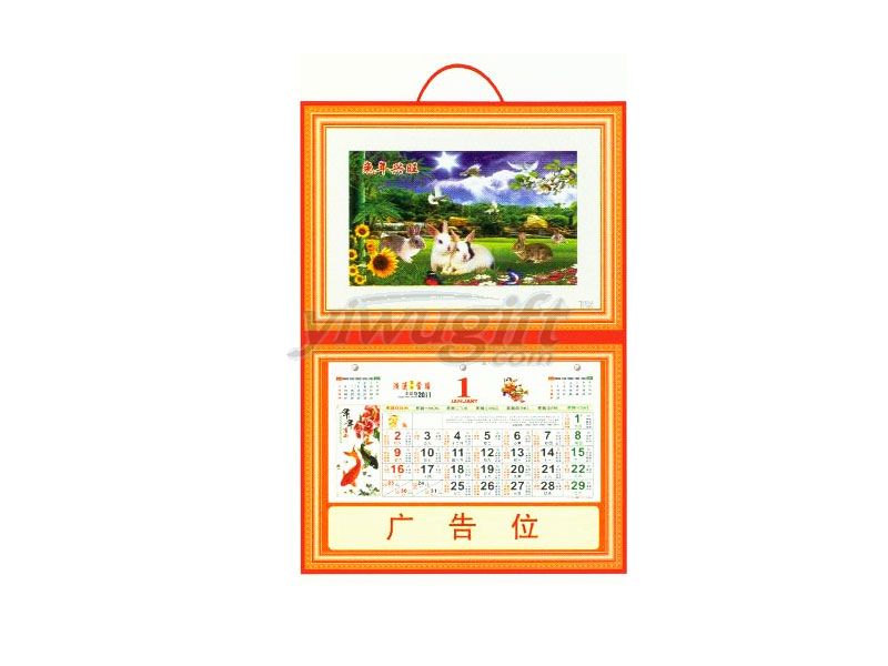 Two fold three-dimensional hanging calendar, picture