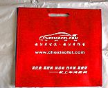 Non-woven bags, Picture