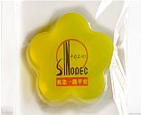 Sinopec soap ad,Picture